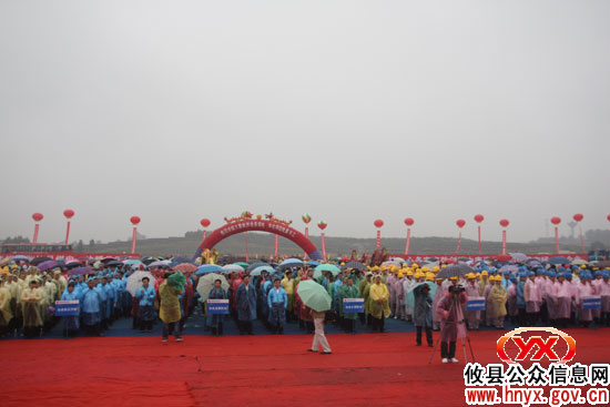 大唐华银株洲攸县煤电一体化项目今日正式开工建设