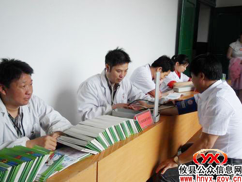 攸县被确定全省免费孕前优生健康检查项目试点县