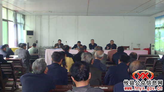 攸县酒埠江镇部署安排村级财务任期审计工作