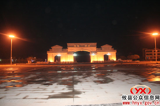 攸县首届广场文化艺术节推迟至10月中下旬举行