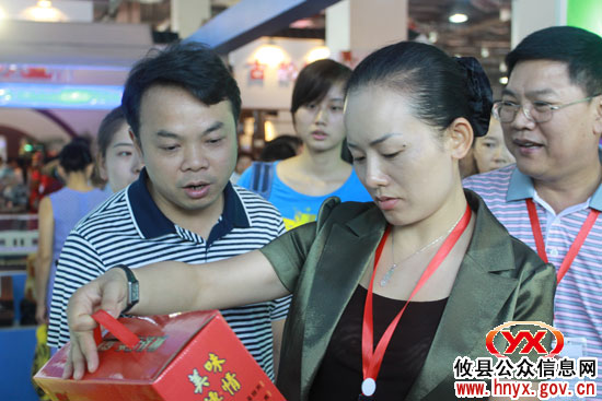 攸县旅游商品跻身省首届旅游商品博览会