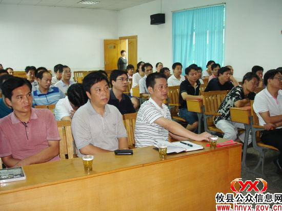 攸县林业局组织机关全体工作人员接受警示教育