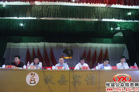 全县矿山企业劳动保障政策业务培训班今日开班