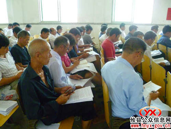 攸县湖南坳乡进行第六次人口普查集中培训