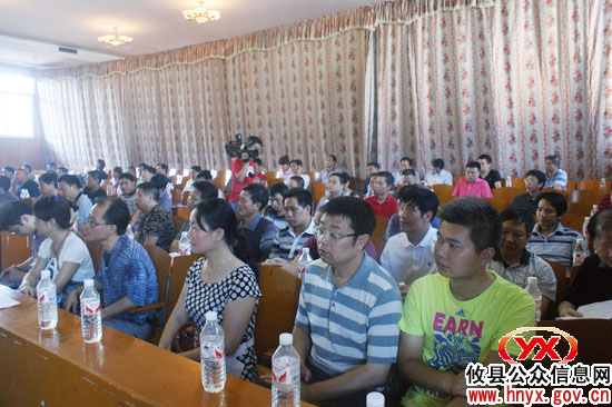 全县矿山企业劳动保障政策业务培训班今日开班