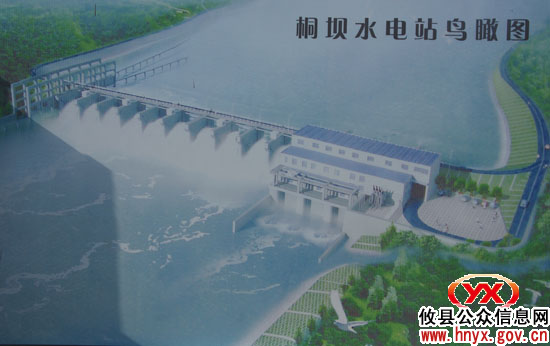 【重点工程】桐坝综合枢纽工程成为攸县首家通过CDM审核项目