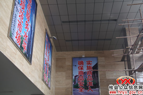 湘东大市场主通道内装修完毕外墙亮化接近尾声