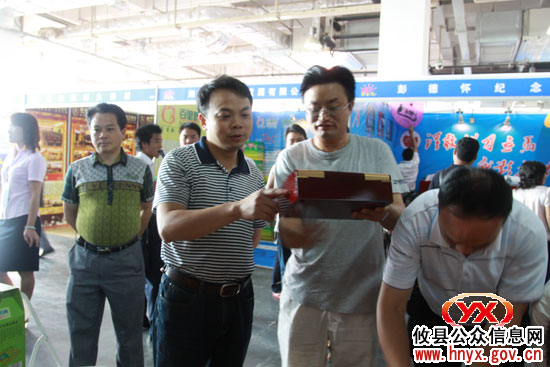 攸县旅游商品跻身省首届旅游商品博览会