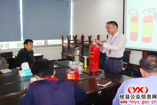 攸县司法局举办消防安全知识讲座