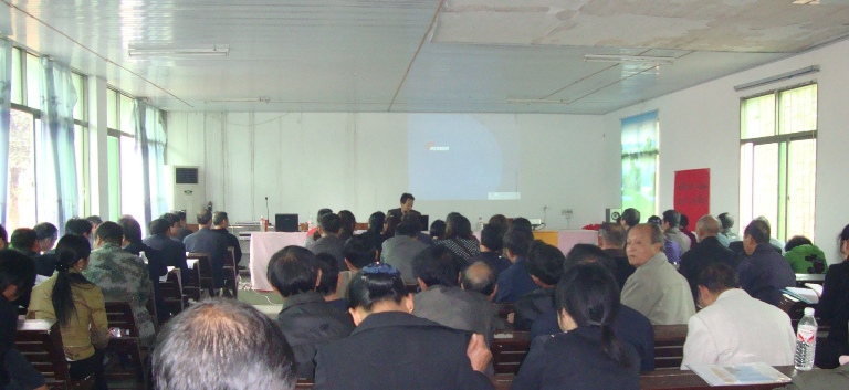 酒埠江镇召开第六次人口普查动员暨培训大会