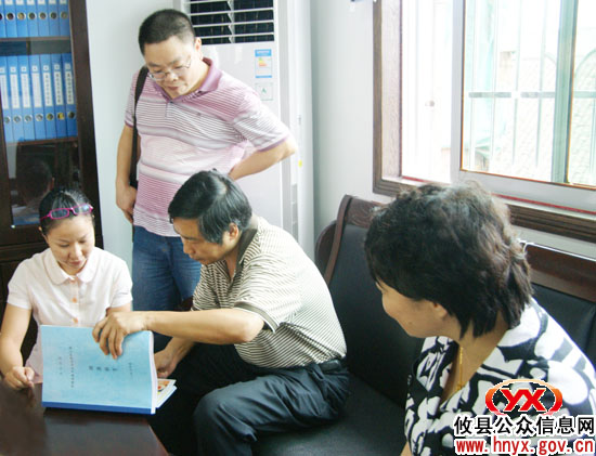 攸县举行创建省级卫生县城工作汇报会