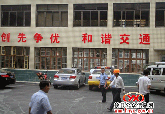 攸县交通局机关开展洁净大行动