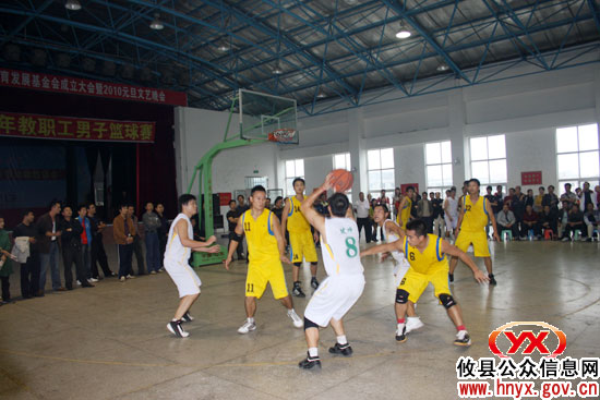 攸县2010年教职工男子篮球赛圆满落幕