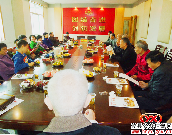 庆“老年节”：攸县房产局退休人员欢聚一堂开展活动