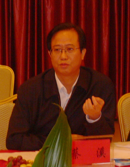 政协主席会议成员视察云龙示范区工作