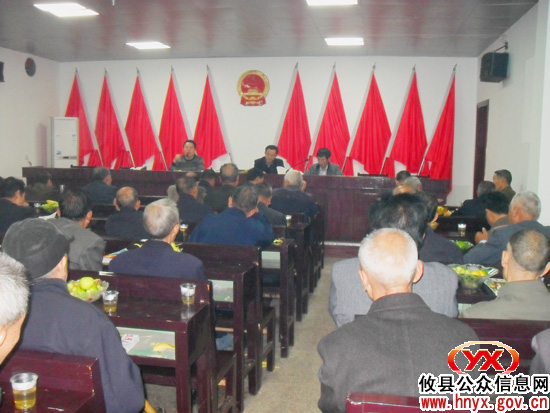 庆“老年节”：攸县皇图岭镇举行专场座谈会