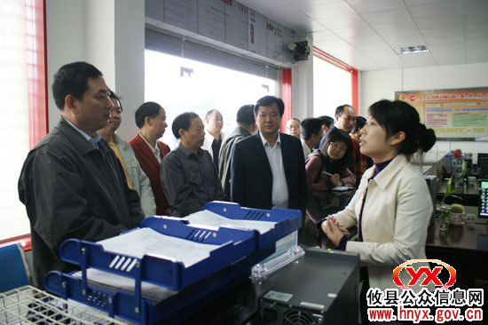 全市基层就业和基层平台建设交流会议在攸县召开