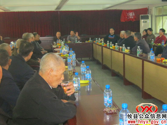 攸县公路局机关召开离退休人员座谈会