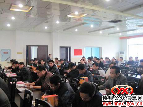 攸县鸾山镇召开三季度工作汇报会