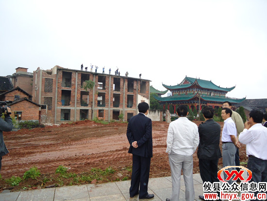 攸县房产局介绍交流棚户区改造工作经验