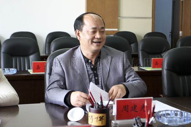 曾在炎陵工作过的老领导一行回炎陵县考察