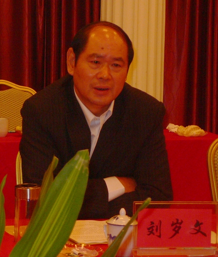 政协主席会议成员视察云龙示范区工作