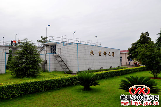 攸县将采取过硬措施加强县城饮用水源保护工作