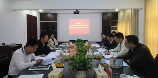 娄底市万宝新区筹委会一行到云龙示范区考察交流