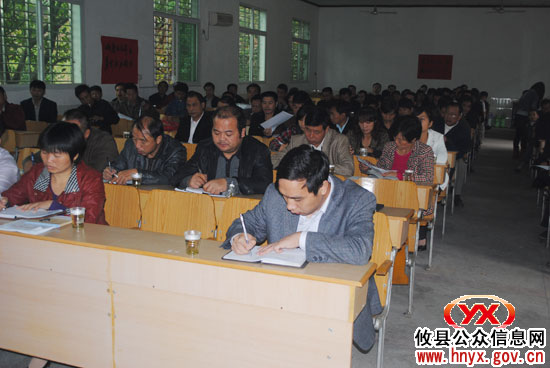 攸县莲塘坳乡部署2010年冬季征兵工作