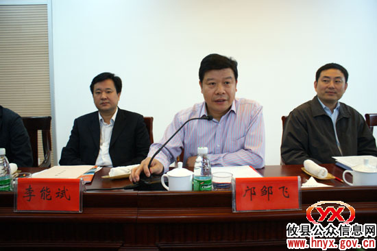 全市基层就业和基层平台建设交流会议在攸县召开