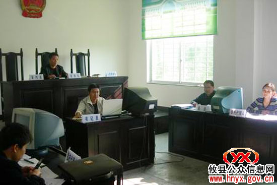 攸县网岭法庭让司法服务在“假日”延伸