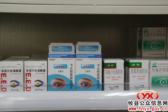 攸县城区红眼病患者增多，注意卫生是关键