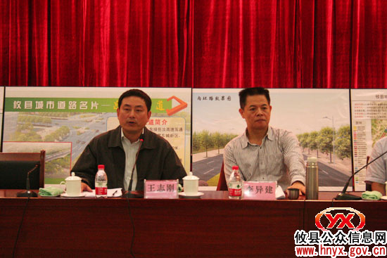 株洲市县域城市提质战役现场交流会在攸县召开