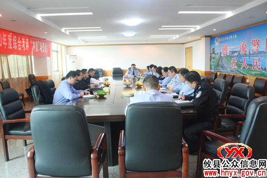 全市交警系统本年度综合考评“冲剌”动员会在攸县召开