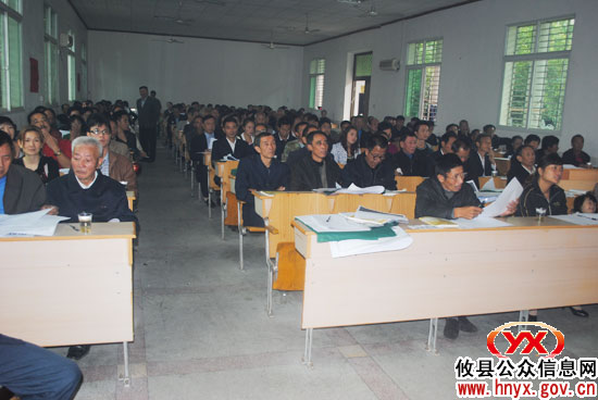 攸县莲塘坳乡举行第六次人口普查业务培训