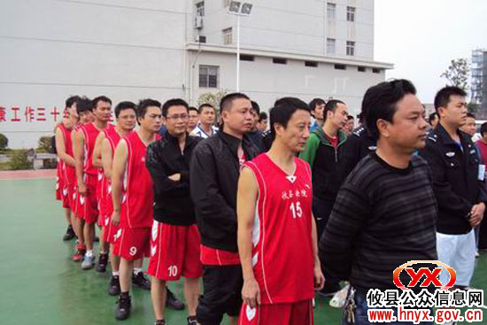攸县法院在“天平杯”男子篮球赛夺得“开门红”