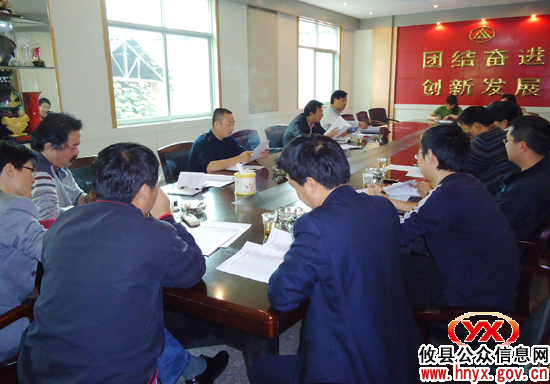 攸县将出台《廉租住房共有产权实施管理办法》