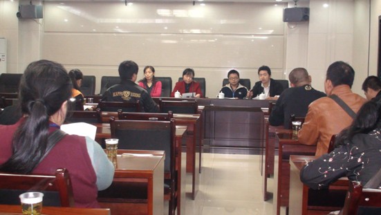 区城管局召开信息采集员会议