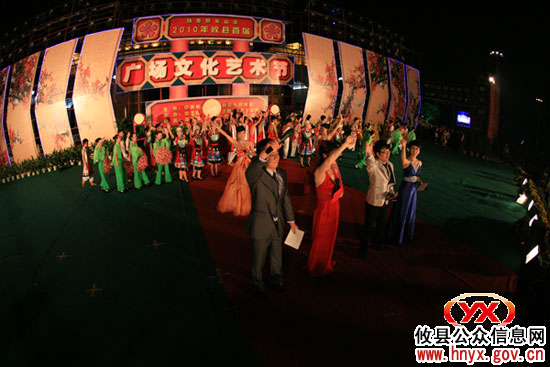 攸县首届广场文化艺术节闭幕式拾零【组图】