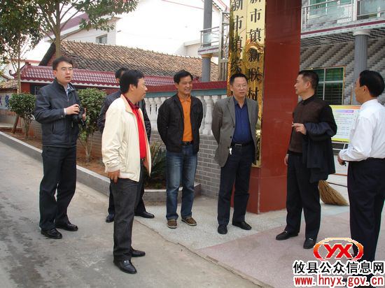 省绿委办副主任蒋红星一行到攸县考察绿化工作