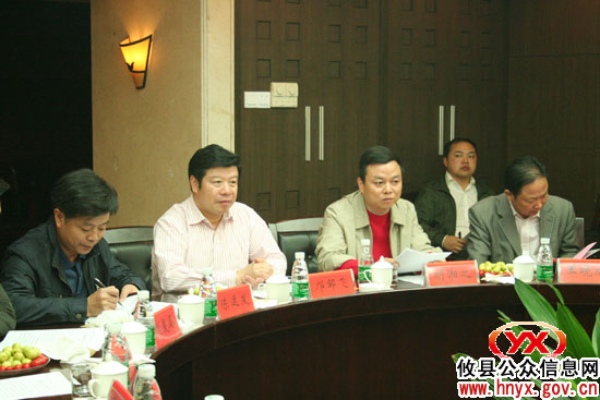 湖南煤监局长宋元明一行来攸县调研煤矿安全工作