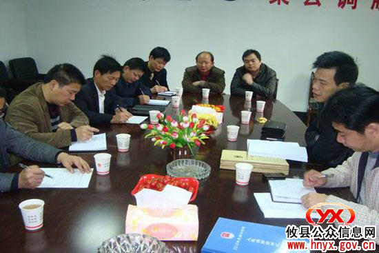 武冈市考察组就矿山职业病纠纷调解工作来攸县“取经”