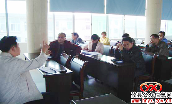 攸县司法局机关集中学习省政法委近期的若干《意见》