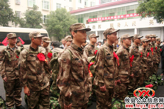攸县首批入伍新兵今天启程奔赴“世界屋脊”