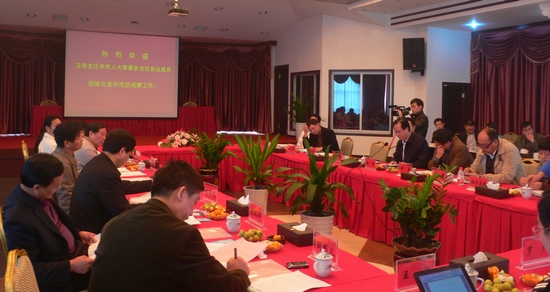 姜玉泉率人大主任会议成员视察云龙示范区