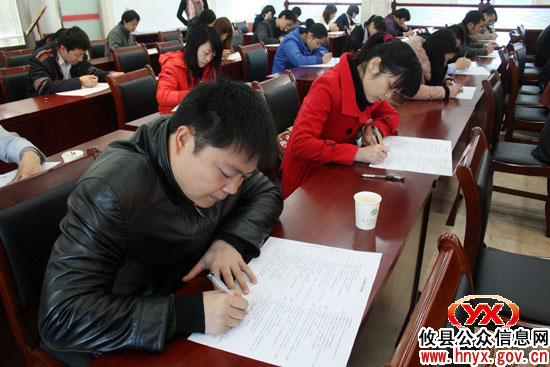 攸县保密法律法规知识竞赛今日举行