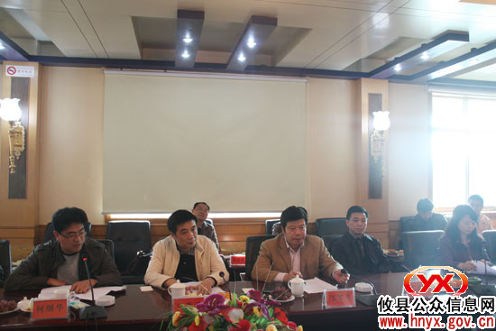 攸县县委书记与网站负责人、网民代表面谈
