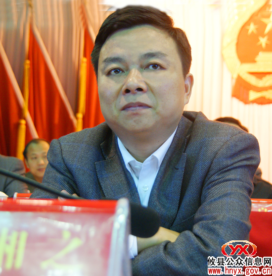 攸县隆重集会纪念县人大常委会设立三十周年