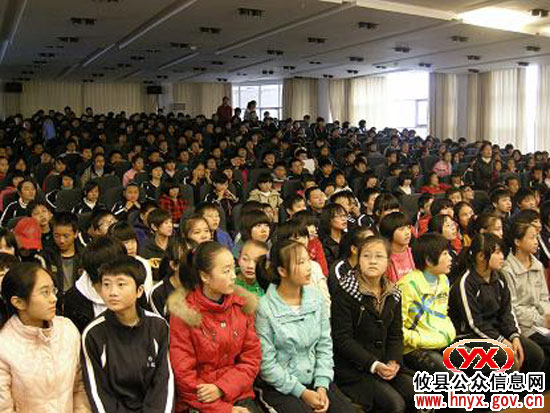 长鸿学校举行“我骄傲，我是中国人”诗歌朗诵会
