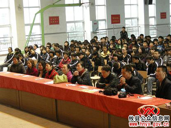长鸿学校举行“我骄傲，我是中国人”诗歌朗诵会